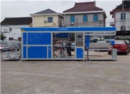 全自動(dòng)冰箱門板吸塑機(jī)