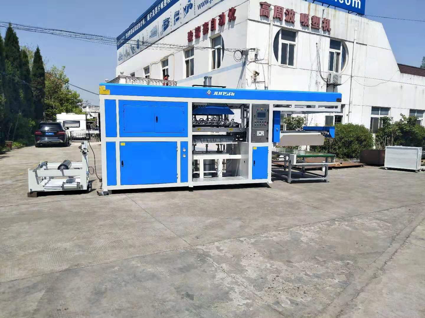 TPU防褥瘡氣墊吸塑機